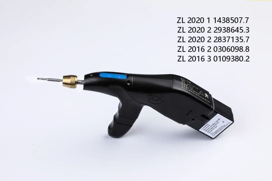 秒上®微型骨动力系统升级，解锁钻孔新成就